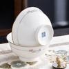 Jingdezhen Premium Ceramic Rice Bowl Set