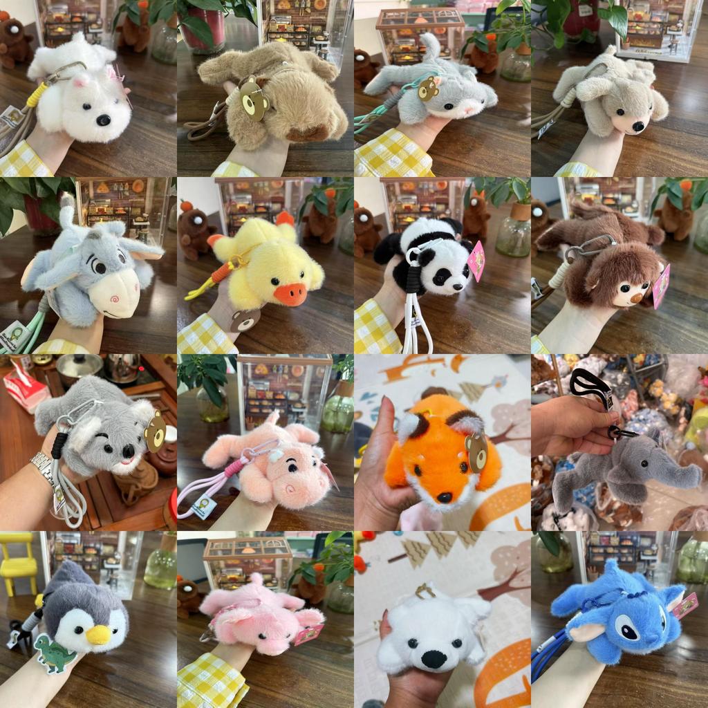 Stitch Schildkröte Plüschtier mit PP-Baumwollfüllung für Kinder Sammlergeschenk