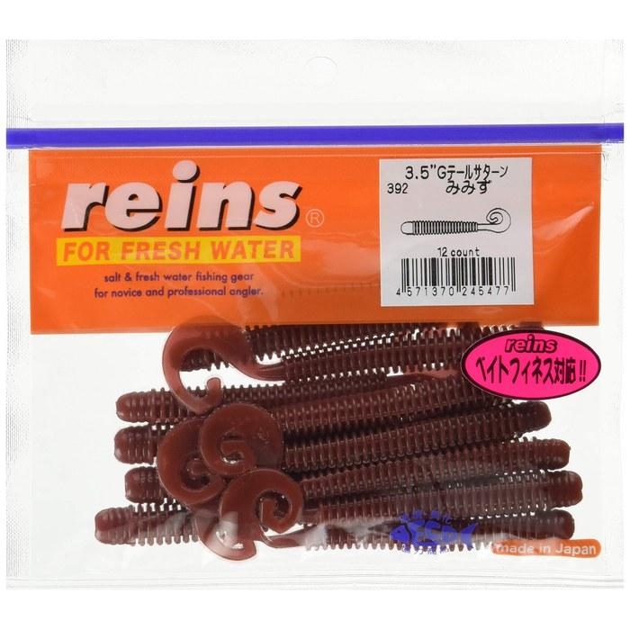Reins Tārps G-Astes Saturns 3,5