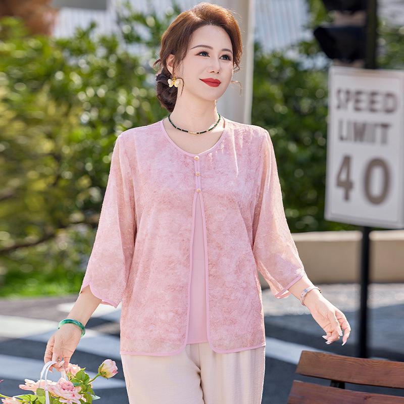 

Chiffon Seven-Sleeve Faux Two-Piece Top for Women Over 40 5XL (Recommended 155-165 jin)
