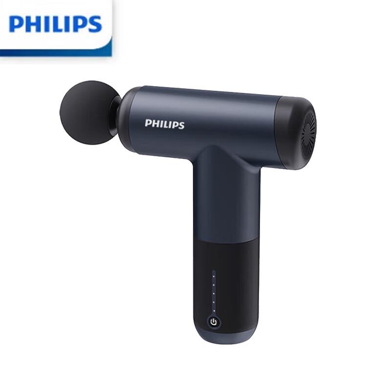 Philips PPM7304 Portable Mini Fascia Massager