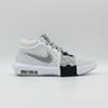 FB2237-100 Nike LeBron Witness 8 White Light Smoke Grey Black (Men's)