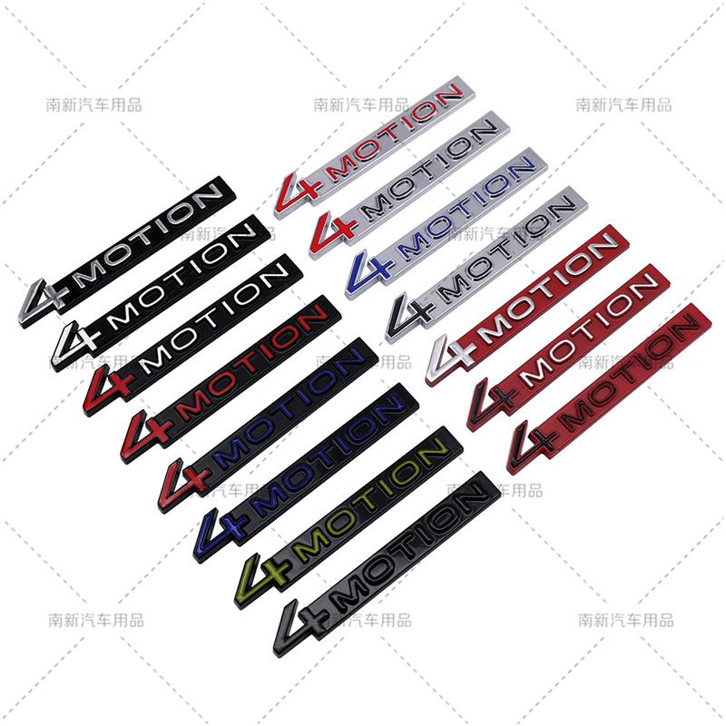 3D Metal 4 Motion Badge Rear Trunk 4Motion Emblem Car Body Stickers For GOLF R GTI 6 7 8 MK5 MK6 MK7 MK8 Car Styling Accessories
