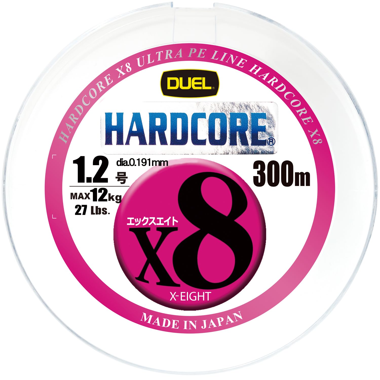 

DUEL HARDCORE X8 PE Fishing Line [High Strength, High Sensitivity] 1.2 Stroke, 300m, 5 Colors/Yellow Marking, H3386N-5CBL