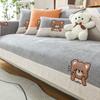 Chenille Sofa Cushion Four Seasons Universal Simple Modern Cartoon Non-Slip Seat Mat All-Inclusive Sofa Cover Blanket Cover Towel