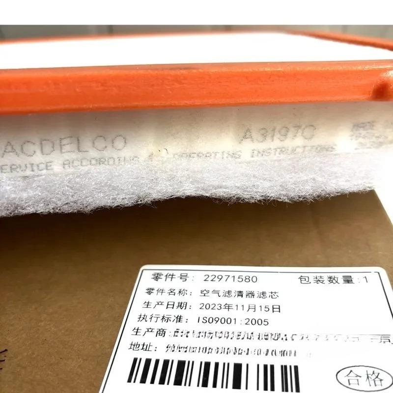 22971580  Air Filter Cleaner Compartment New Automobile Part for Buick Envision 2015 2016 2017 2018