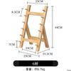 Guyyelt Wooden Knife Stand, Simple Japanese Style White Pine Knife Holder (6 Tiers)