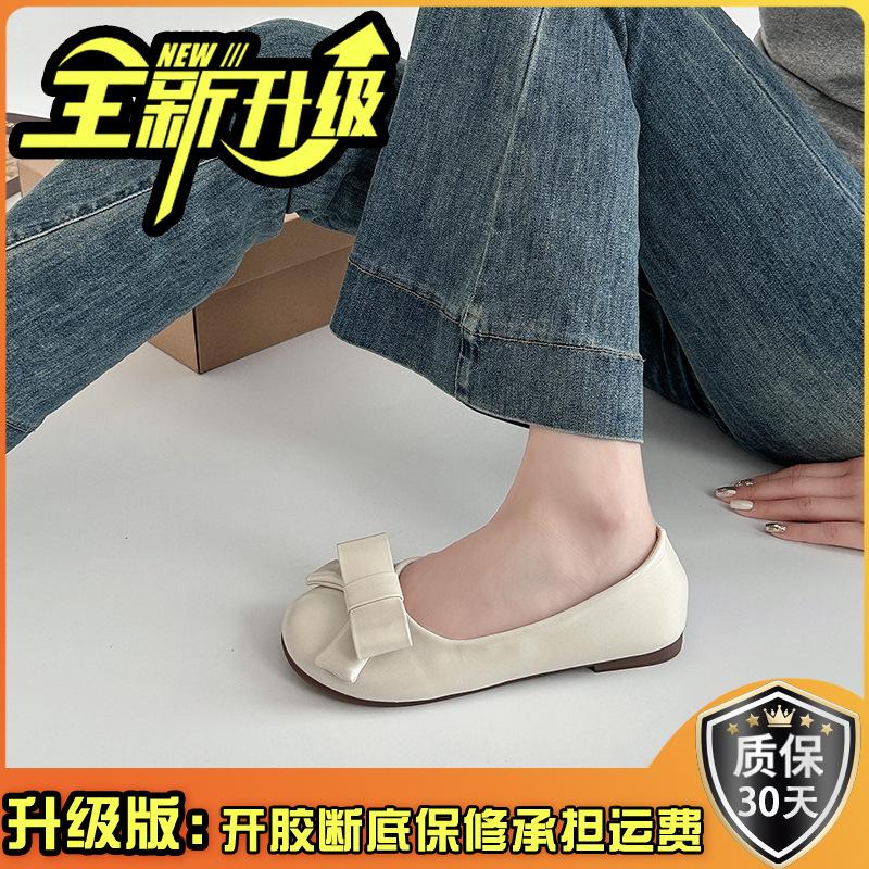 French classic gentle wind versatile round head single shoes women's 2025 summer new bow commuter single shoes ballet shoes
