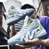 Fashion Men's Basketball Shoes Cushioned Breathable Sneakers Athletes Lightweight Sports Shoes Casual Footwear Sneakers For Male 35-45