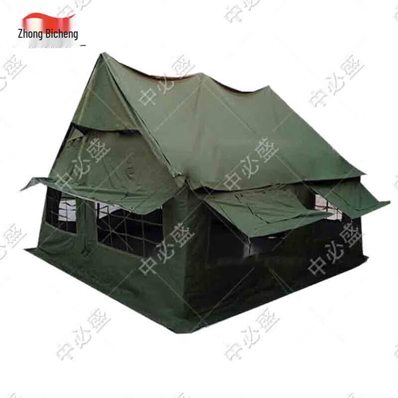Zhongbisheng 2003 Rainproof Camouflage Tent