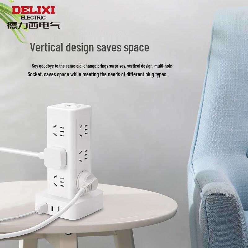 DELIXI Vertical Power Strip with USB-C and USB-A Ports CN plug (adapter included)