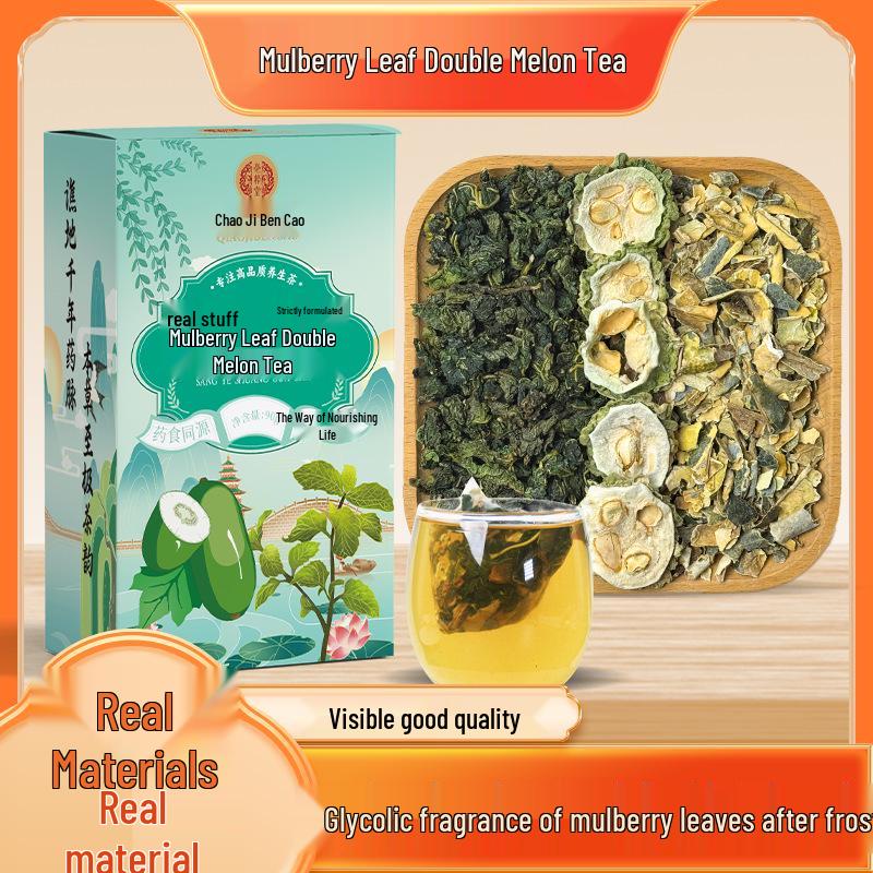 Mulberry Leaf & Double Melon Tea - Bitter Melon, Winter Melon, Mulberry Leaf Triangle Bags.