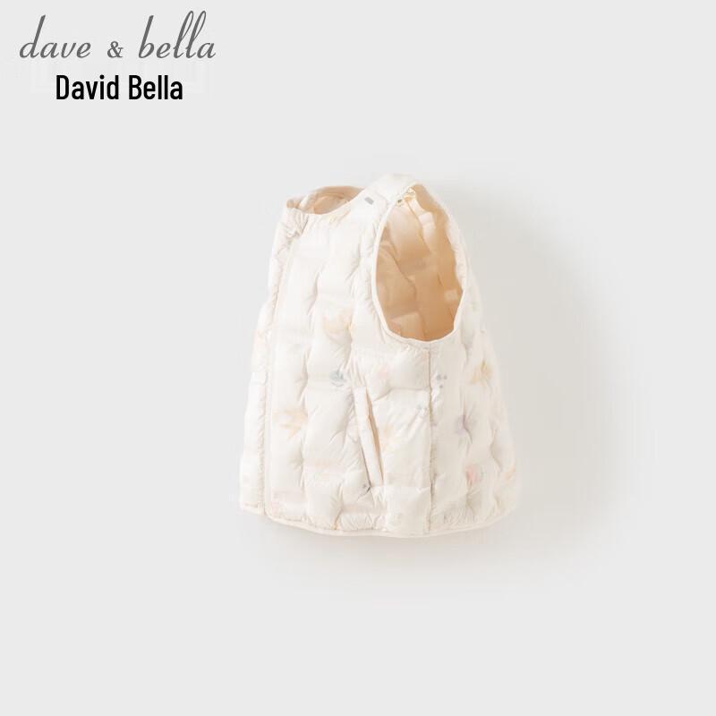 DAVE & BELLA Kids' Winter Down Vest