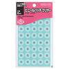 KOKUYO Vinyl Patch 240 Pieces Clear Ta-3N