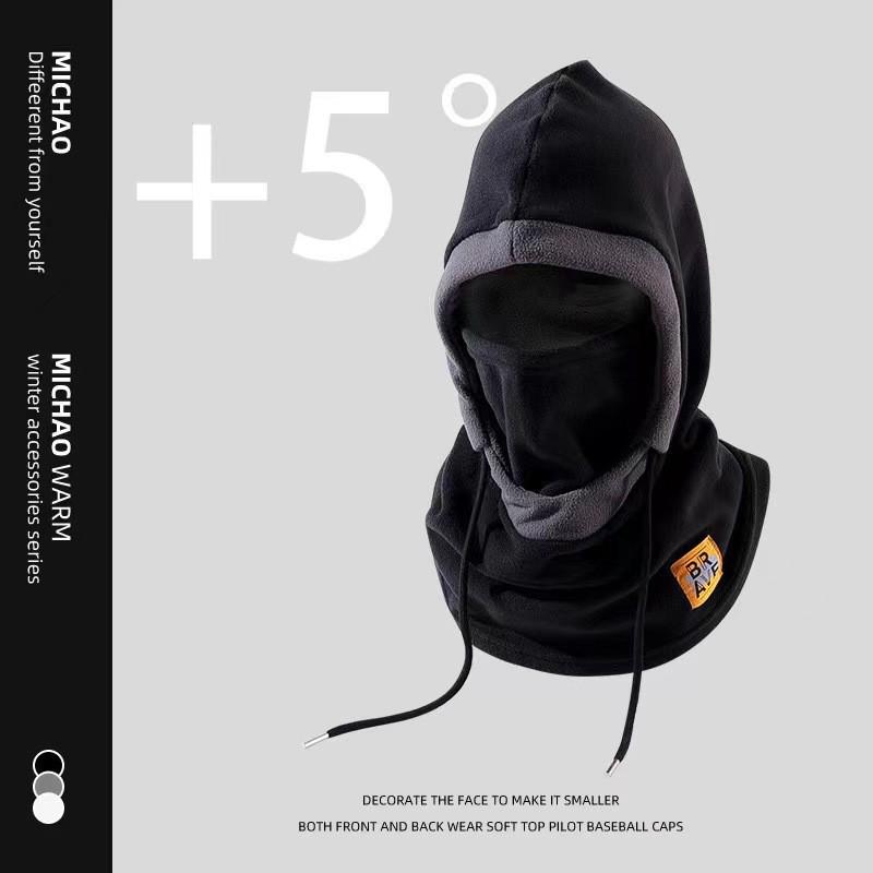 Winter Windproof Fleece Hat with Neck Guard for Men & Women - Skiing & Cycling