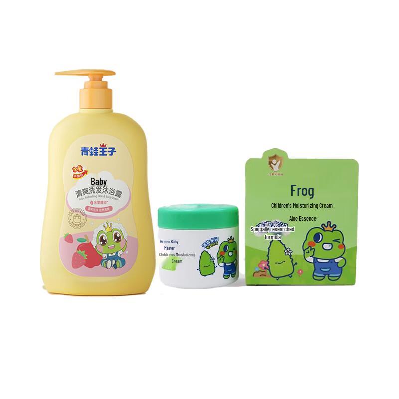 Frog Prince Baby Fruit Shampoo, Shower Gel & Aloe Vera Cream Set