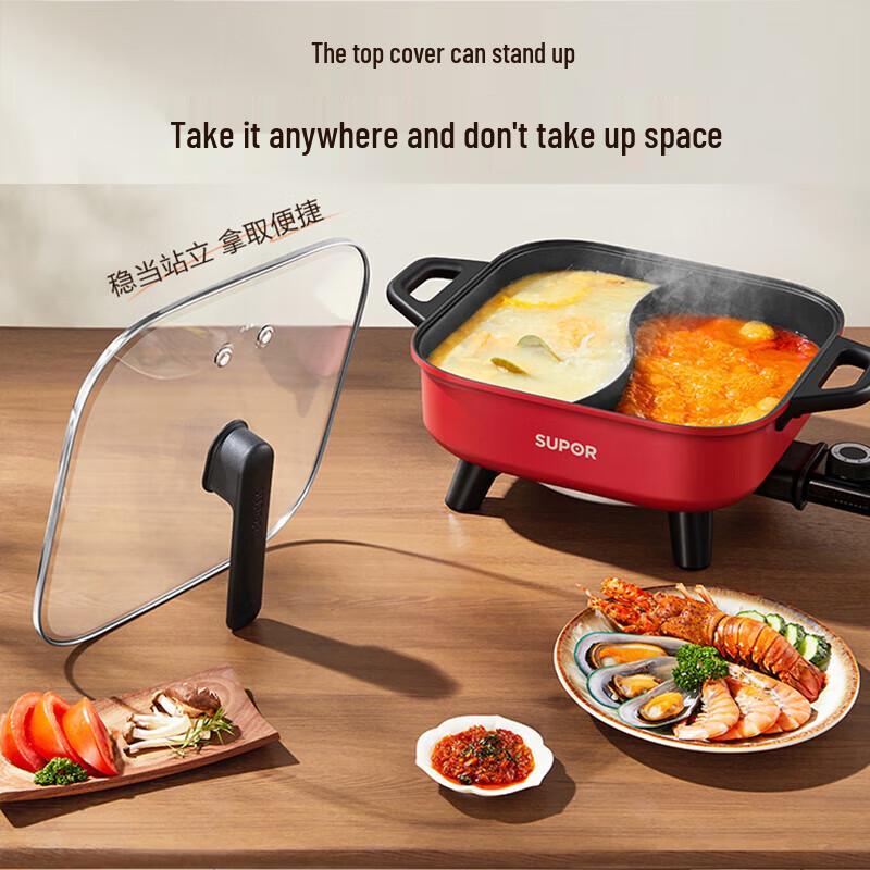 SUPOR 6.5L Multi-Function Electric Divided Hot Pot and Grill CN plug (adapter included)