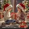 Lewondr Snow Christmas Tree Snow 8 Songs with Automatic LED Christmas Home Christmas Red Globe, Horse-Drawn Carriage, Globe, Loop, Built-in Lights,