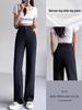 2025 Spring Women's High-Waist Slimming Black Wide-Leg Pants - Petite, Floor-Length Straight-Leg Design