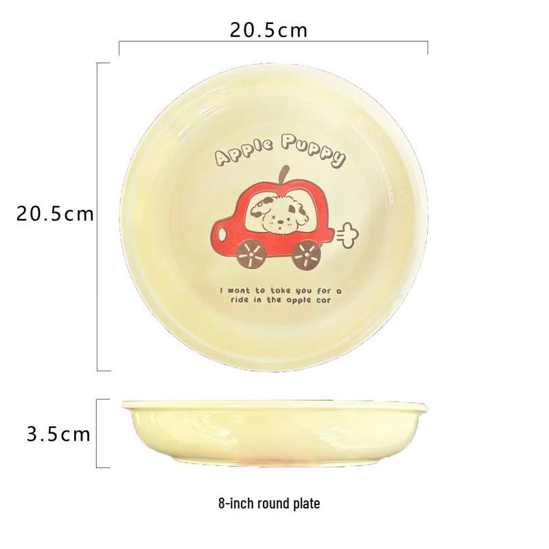 Abay Apple Dog Ceramic Dinnerware Set