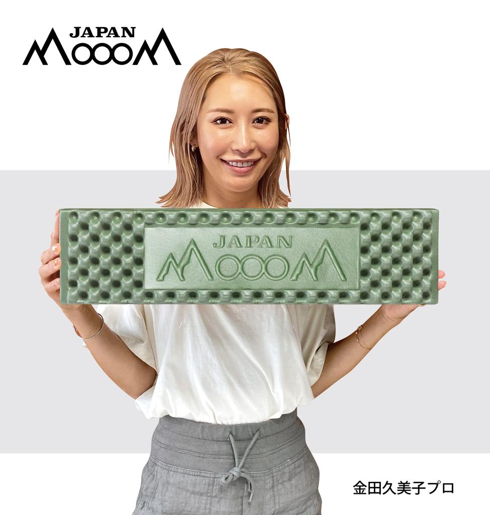 Maugham Japan Camping Mat, Outdoor Mat, Extra Thick 20mm, Leisure Mat, Sleeping Bag Mat, Silver Mat [2 Types of Storage Bag Included] Sleeping in