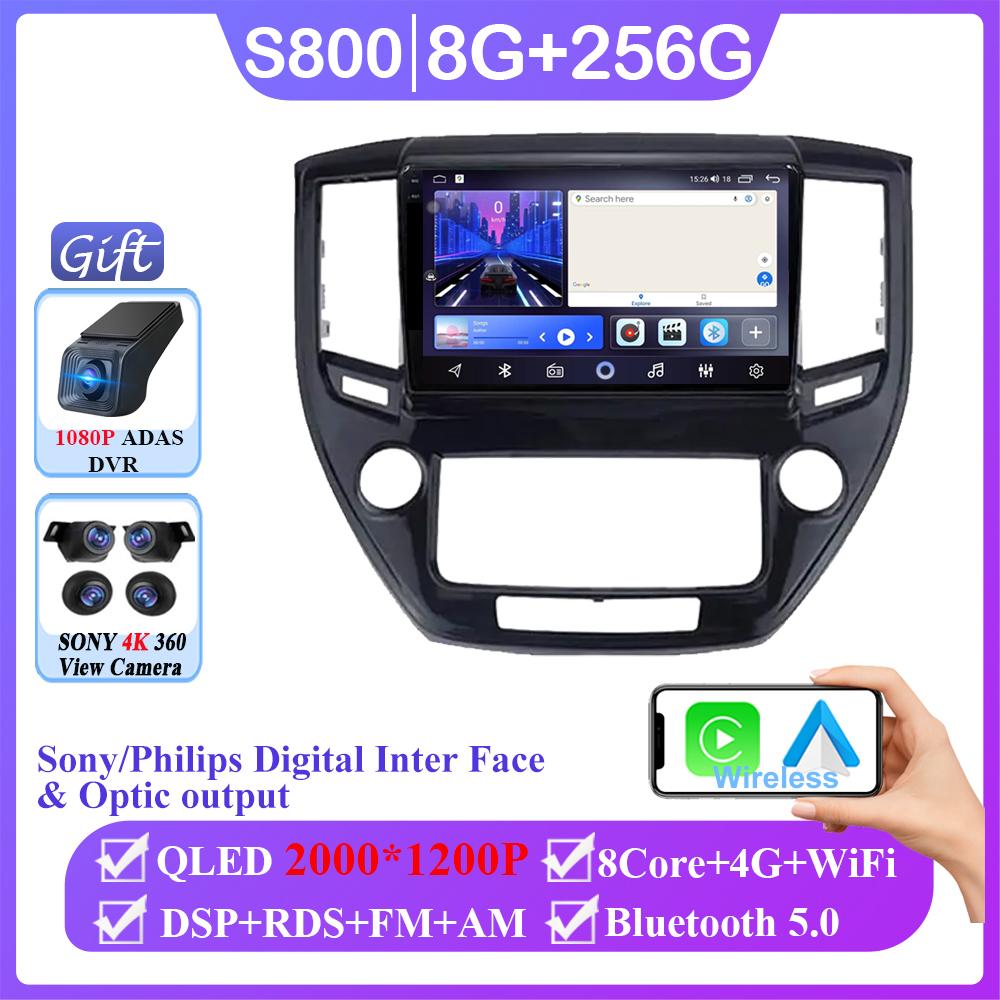 Car Android 14 For Toyota Crown 2014 -2018 Auto Radio Stereo Multimedia Player GPS Navigation 5G wifi Wireless Carplay HDR QLED