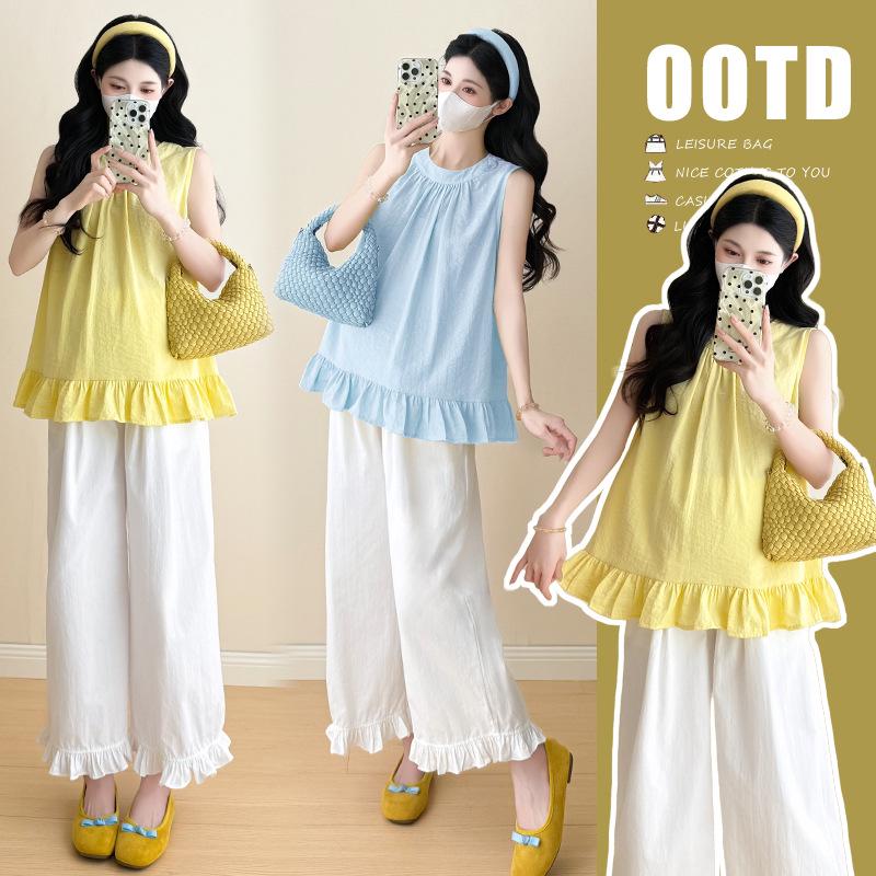 Maternity Trendy Summer Set: Yellow Korean-Style Sleeveless Top & Pants 2XL