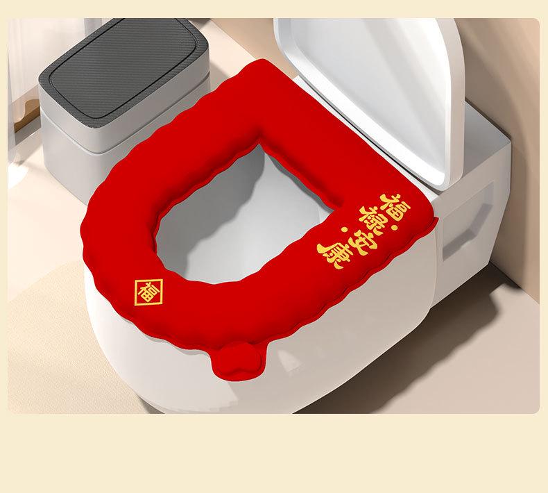 All-Season Waterproof EVA Toilet Seat Cushion Pad