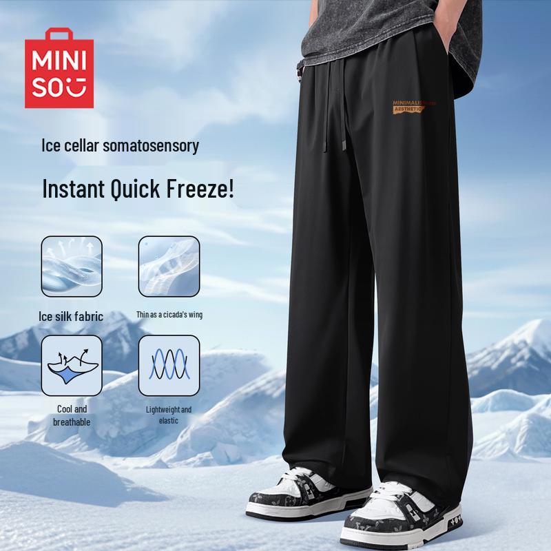 MINISO Men s Ice Silk Quick-Dry Casual Pants XL