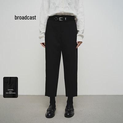 Sukně, kalhoty a další – Kalhoty a tříčtvrteční kalhoty