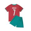 27 Portugal Home Court No. 7 (Green Pants) National Team Football Jersey Children'S Clothing Children'S Set Size 14-30