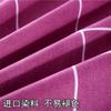 Bed Sheet and Pillowcase Sanded Skin-friendly Dormitory Bed Sheet Bedding Four Seasons Universal Bed Sheet