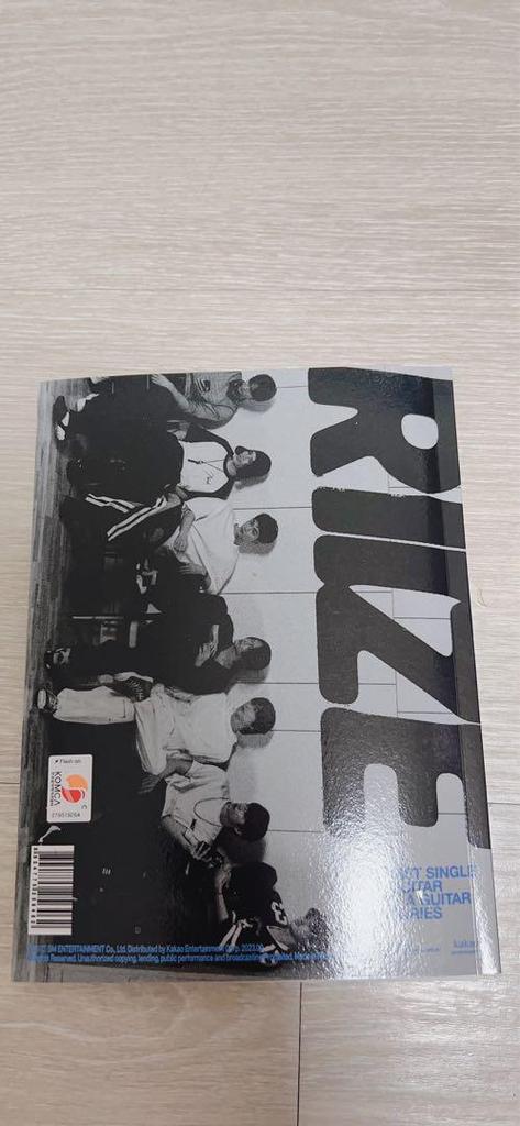 [USED] RIIZE Album Get A Guitar with Photo Card Anton
