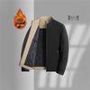 New Style Men's Middle-Aged & Elderly Winter Jacket - Cotton Padded, Stand Collar, High-Grade.