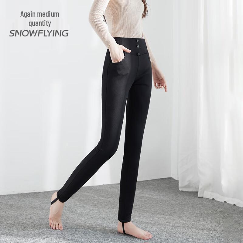XueZhongFei Women's Goose Down Fleece-Lined Slim-Fit Thermal Pants