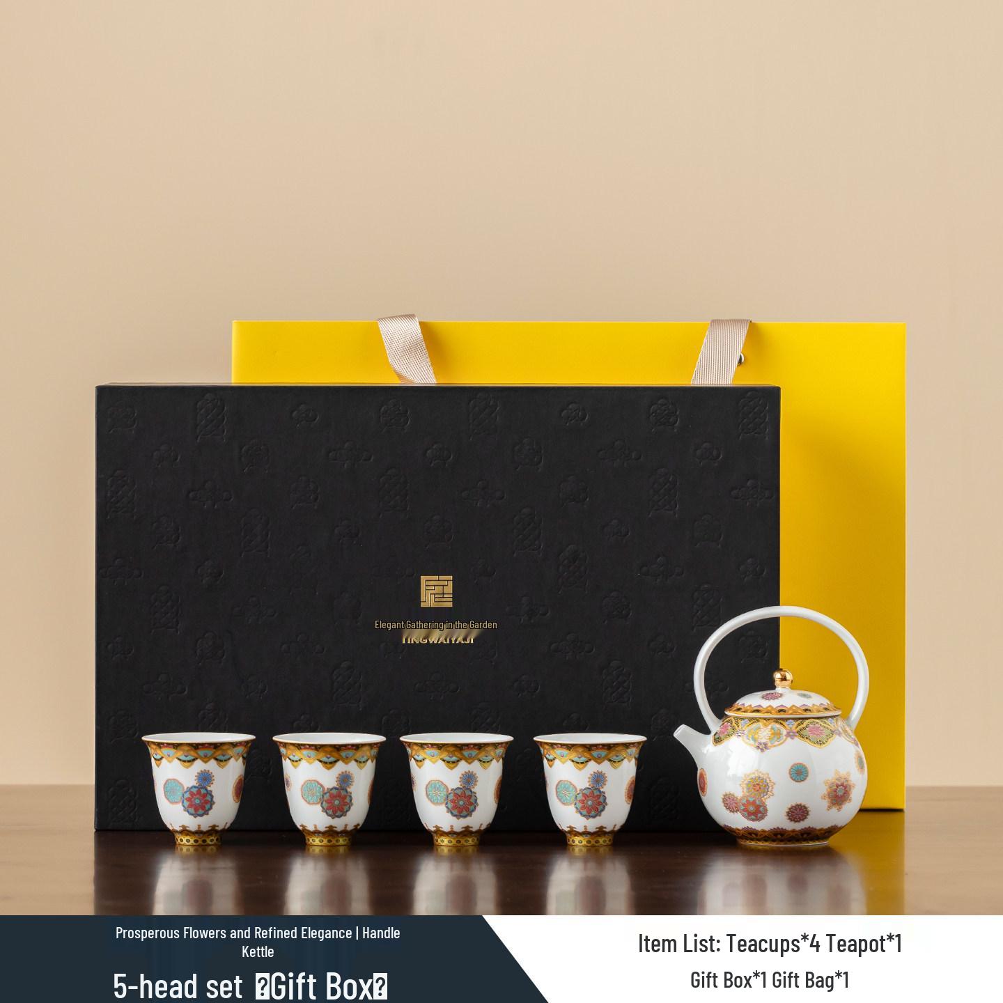 Enamel Gongfu Tea Set - Elegant Gift for Elders, Leaders, Teachers, Parents, Housewarming, Retirement, or Birthday. Standard