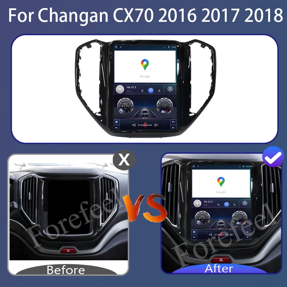 9.7 Inch Car Radio Video Multimedia Player Android 14 For Changan CX70 2016 2017 2018 Tesla Style Touch Screen Wireless Carplay