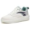 Anta Slip Resistant Durable Lightweight Low Top Skate Shoes Men Sneakers White Gray Black 912328060-3
