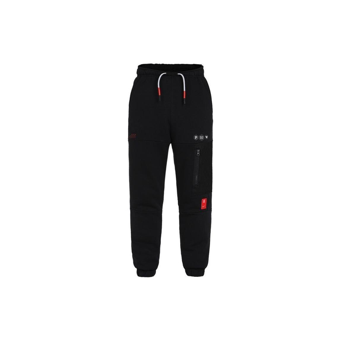 

New Nike Knitted Sweatpants Men Black CK6664-010 M
