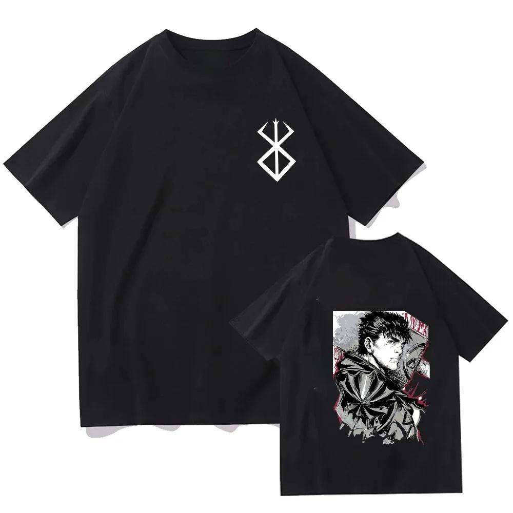 Berserk T Shirts Guts Funny T Shirt Men Cool Manga Graphic T-Shirt Japanese Anime Women Cotton Manga Hip Hop Tops Tees 71829