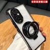 Applicable To Honor 111 Mobile Phone Case Magnetic Suction Bracket 111pro Four-corner Airbag Honor 111 Lens Film 111pro Full