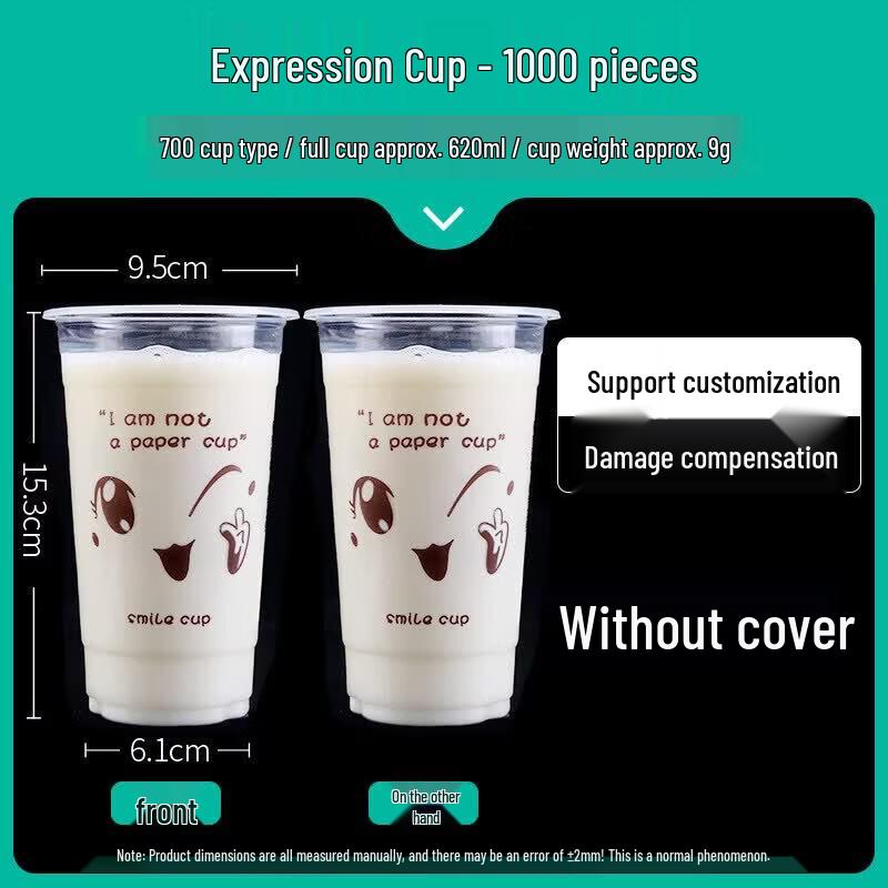 QIWAI 95mm Disposable Plastic Cups with Lids (500ml)