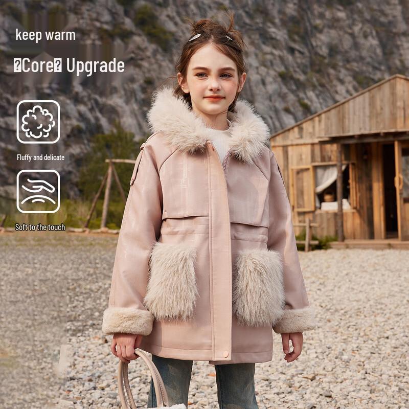 ASK JUNIOR Girls  Fleece-Lined Faux Leather Jacket 130