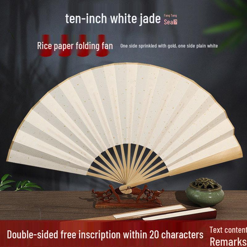 Men's Chinese Style Calligraphy Folding Fan - Ancient Design, Handwritten Paper Dancing Fan