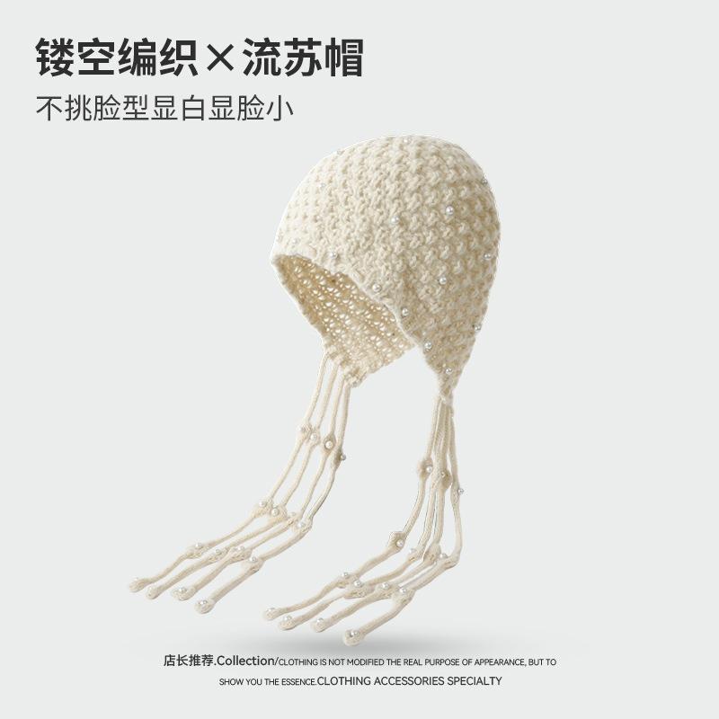 

Hollow pearl fringed knitted hat women s autumn and winter versatile fashion casual big head circumference retro pullover hat One Size