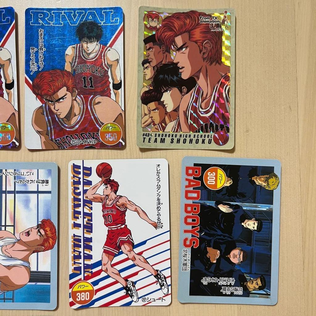 Used [Rare] Total of 9 pieces Slam Dunk Carddass PP Card BANDAI Bandai