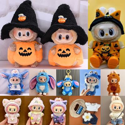 17cm Labubu Clothes Halloween V1 A2 A3 Plush Doll Accessories Labubu Designer Clothes Pumpkin Costume Set