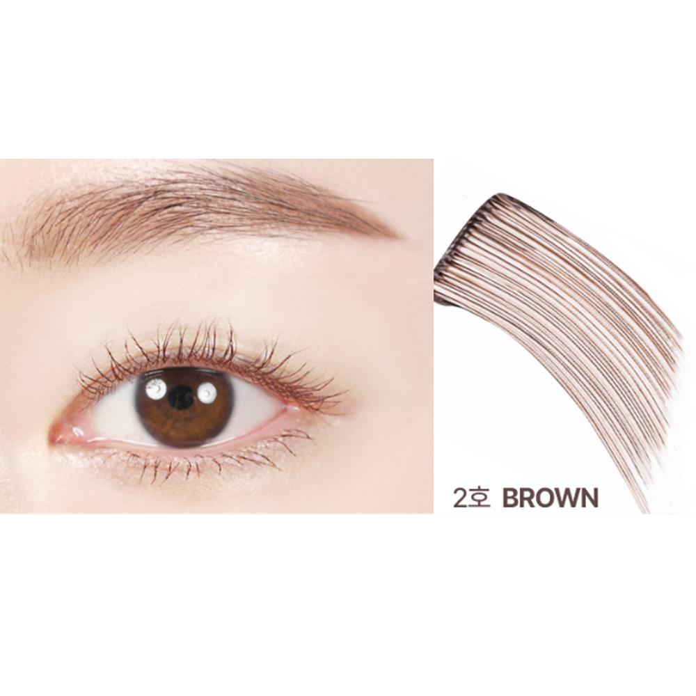Innisfree Skinny Microcara Zero (Waterproof) 3.5g