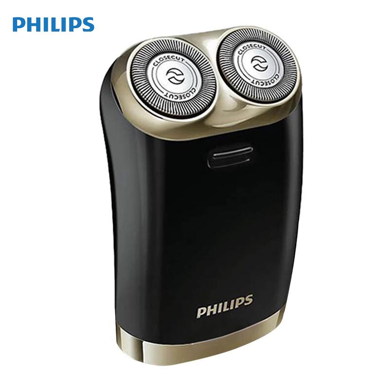 Philips Electric Razor Men's Electric Shaver Must Shave Travel Gift HS199
