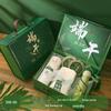 Easy Travel Dragon Boat Festival Fan Gift Set